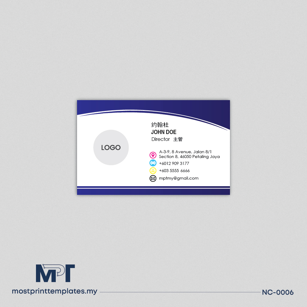 Healthcare bilingual business card template NC-0006