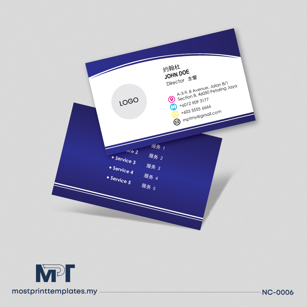 Healthcare bilingual business card template NC-0006